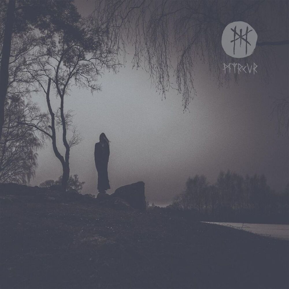 Myrkur - M  LP LP